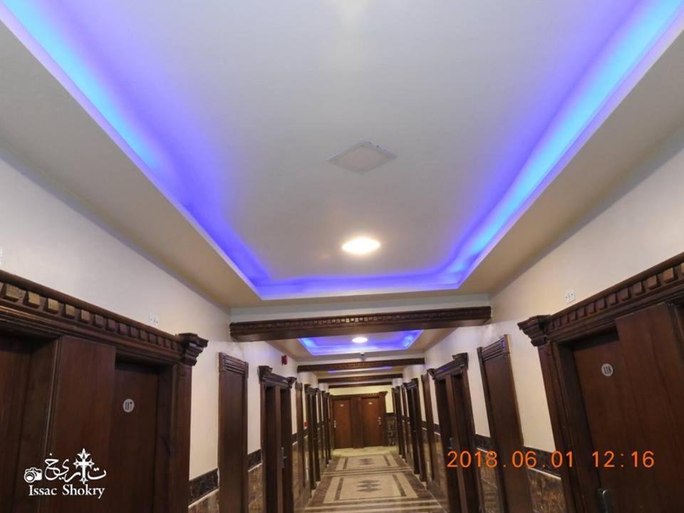 St. Marie House Hotel Asyut Exterior photo